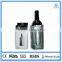 novelty travel gift plastic ice wine cooler