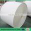 Ivory Board Paper FBB White Coated Paperboard