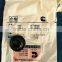 Cummins Diesel Engine Genuine Cummins Parts M11 Spring Retainer 3104151