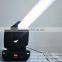 Best Products 5r 200w Beam Moving Head Light