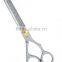 Thinning Scissor