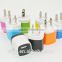 Electric type Sample free 5v 1a mini cube 1 port usb mobile phone wall charger for iphone