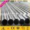 TOP! aluminium hollow tube 7005 7001 7075 6061 6063, aluminium tube t6, 50mm aluminium tube