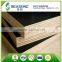 chinese credible supplier film faced plywood for construction