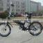 EN15194 approved small folding electric bicycle from china for adults wholesale