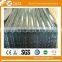 zinc roofing sheet