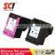Outstanding image Printing qualtiy compatible hp 662xl