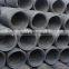 5.5mm SAE1006 Steel Wire Rods