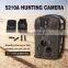 Wireless Hidden Spy Long Time Hunting Thermal Imaging Game Hunting Camera