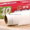 Customized Silicone Grease Proof Food Wrapping Cooking Parchment Paper