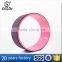 OEM Factory Eco-friendly Fitness Yoga Wheel