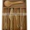 DT021/5-Slot Bamboo Drawer Organizer Tray: Holds silverware, flatware, utensils, cutlery, accessories or gadgets. Stylish divide