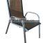 Uplion MC1046 outdoor hot sale patio chairs