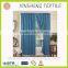 Curtain and Valance