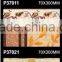 Minqing high quality ceramic border tiles 70x300mm, 80x300