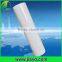 pp melt blown filter cartridge with high quality