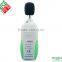 F-1350 Trustworthy High Accuracy Digital Sound Level Meter