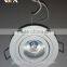 free samples white aluminum mr16 ceiling light fixture