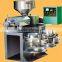 Multi-functional spiral oil press/sullair compressor oil/cold press oil machine