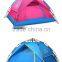 Blue Roof Top Camping Tent (YX-081207)