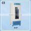 2015 New design! CE approved Laboratory incubator good price