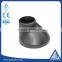 carbon steel/stainless steel eccentric / concentric pipe reducer