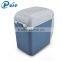 Portable car mini fridge 12v battery operated mini fridge,mini car fridge cooler and warmer