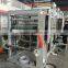 Gravure Printing Machine for Non-woven Printing and Paper printing in Wenzhou price