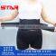 FDA Approved Back Support Belt Lumbar Brace Double Pull Strap Lower Pain Posture Adjustable