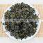 jiaogulan,Fiveleaf Gynostemma Herb,Gynostemma pentaphyllum,jiaogulan herb,jiaogulan tea