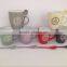 2017 new glazed coffee mug fine porcelain ceramic mug