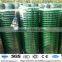 pvc coated euro style metal Dutch Weave fence panels