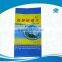 Cement Bag For 50kg from China Handan