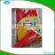 OPP laminated pp woven fertilizer packaging bag