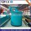 Best quality slurry agitator in ore dressing