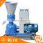 Henan Strongwin 200-300kg/h mini chick goose duck birds feed pellet mill