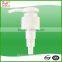 white lotion pump dispenser,plastic lotion pump,lotion pump 24/410