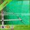 Public Construction Safety Net Supplier