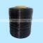 extrude monofilament machine making hdpe yarn