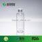 High quality medicine packing factory glass medical bottle