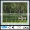 Hepeng factory high quality horse/sheep/cattle/deer/cow fence panel