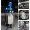 Heating Jacketed Automatic Vacuum Paint Emulsifying Mixer