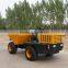 ISO9001 Superior 1ton -10ton garden mini dumper with bottom price for hot sales