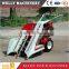 china factory supply mini rice harvester philippines/rice harvester for sale