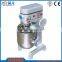 commercial planetary mixing machine, cream mixing beating machine