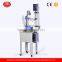 Laboratory Single Layer Agitator Glass Reactor