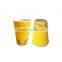 100% virgin pulp biodegradable double wall ripple paper cup 16oz
