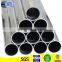 Seamless Cold rolled #10 mild steel pipe