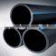 High quality PE material Plastic pipe