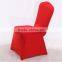$1 China Plain Style Cheap Wedding Chair Covers